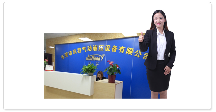 玖容專屬服務(wù)專員，貼心周到